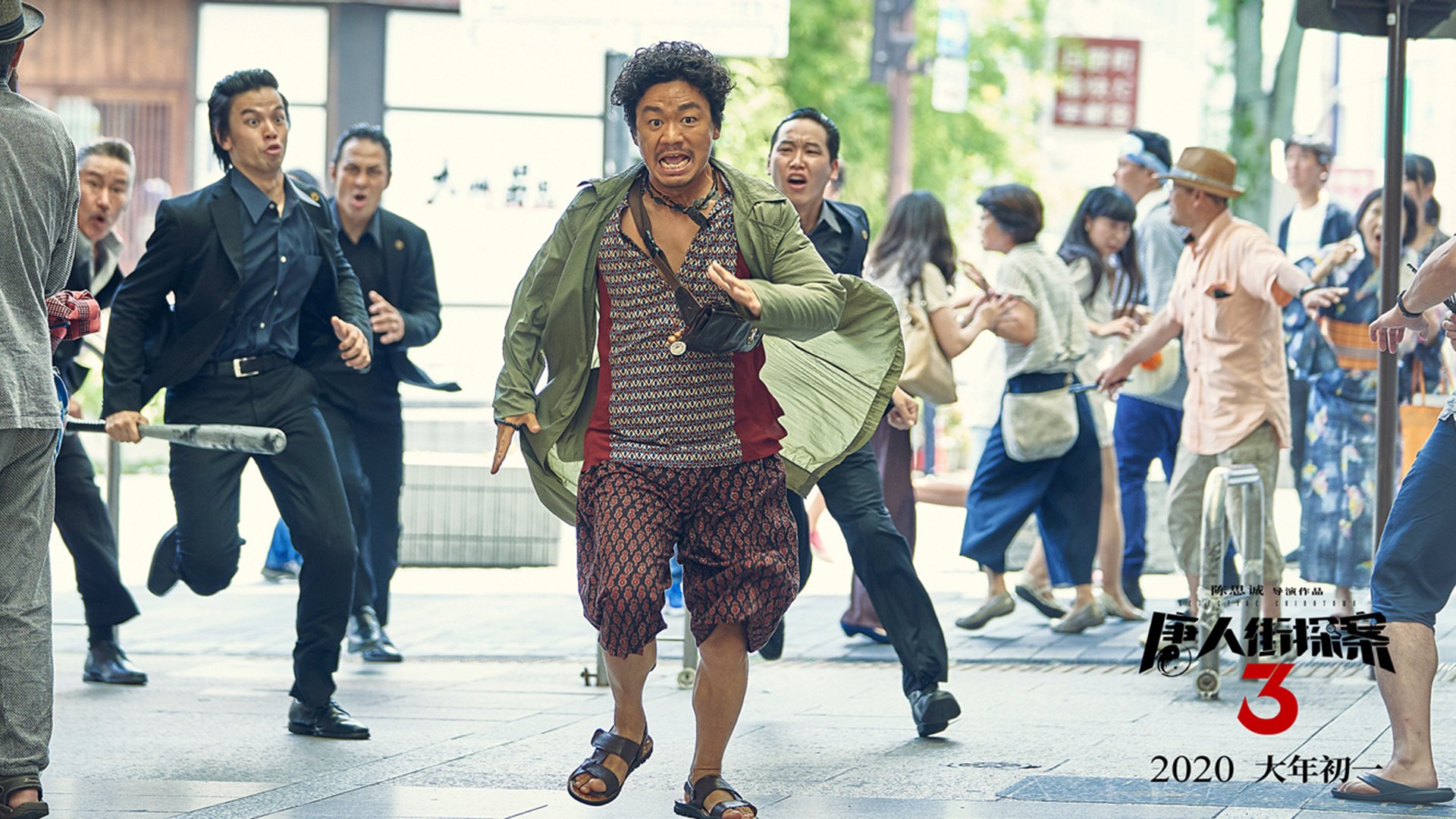 _猛龙展现韧性，逆转取胜赢得尊敬_，猛龙出击